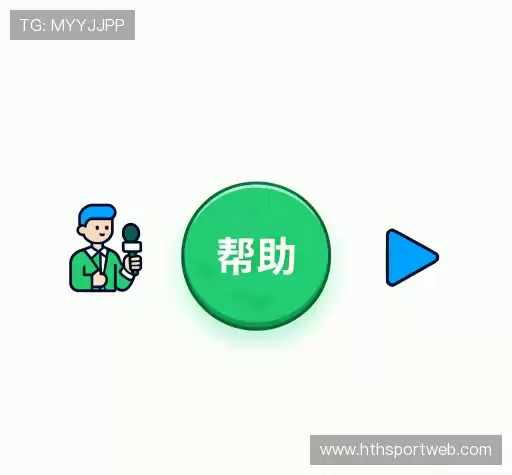 用户帮助中心